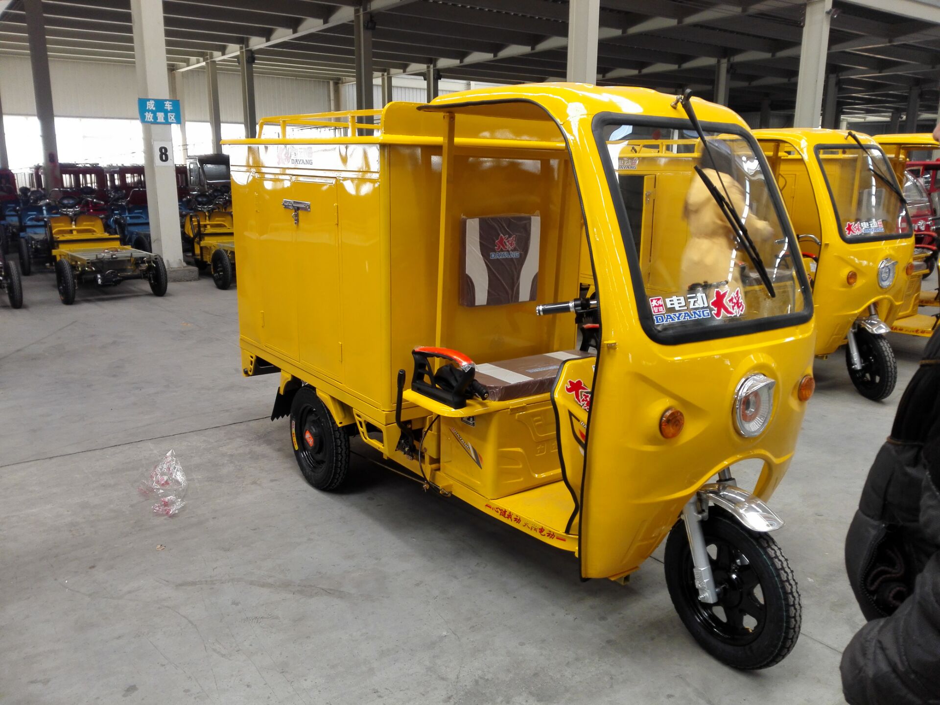 移動(dòng)式蒸汽洗車機(jī) 移動(dòng)式蒸汽洗車機(jī)