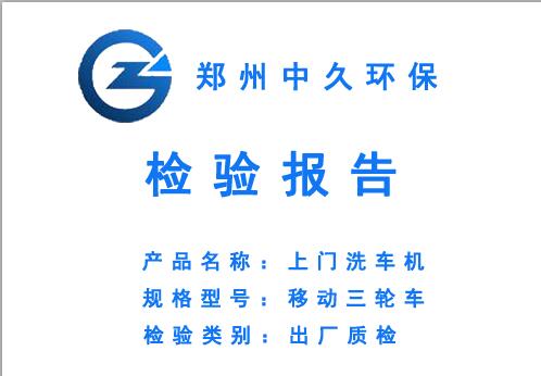 ���Tϴ܇�C(j��)���S�z�(y��n)��(b��o)��