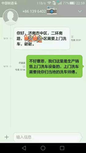 ��(j��)��܇����ԃ���Tϴ܇