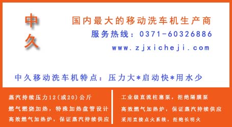 ����ϴ܇(ch��)�C(j��)��(zhu��n)�I(y��)�S(ch��ng)��