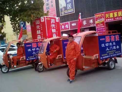 �\(y��n)�ǿ͑����Tϴ܇��¡���_�I(y��)