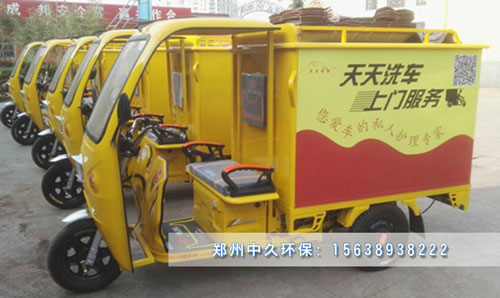 �Ƅ�ϴ܇�O(sh��)��DƬ