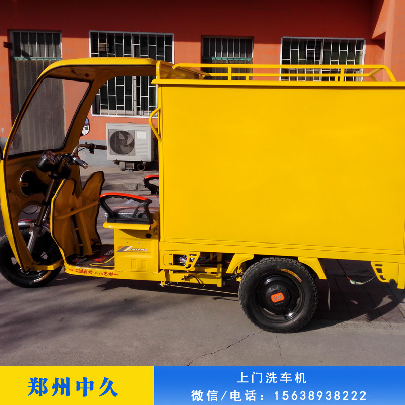 ���Tϴ܇�C�OӋ����