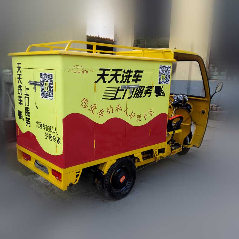 �Ƅ�ϴ܇�C(j��)