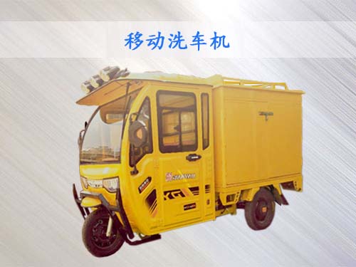 �๦���Ƅ�ϴ܇�C(j��)�O(sh��)��