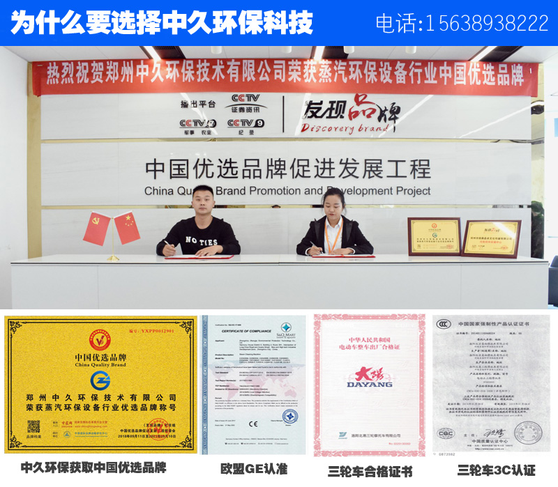 �о�����ϴ܇�C(j��)�a(ch��n)Ʒ��(y��u)��