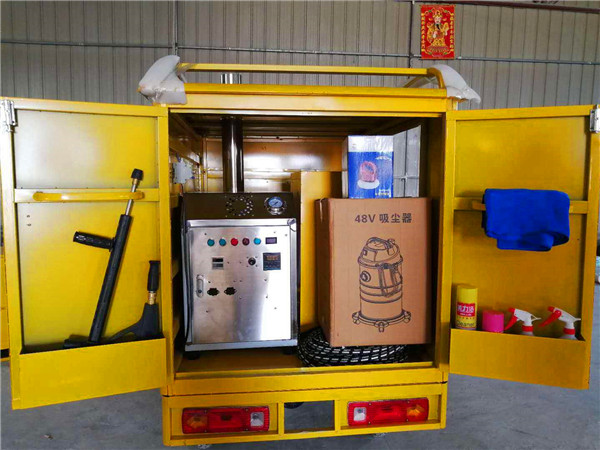 三輪車蒸汽洗車機 三輪車蒸汽洗車機