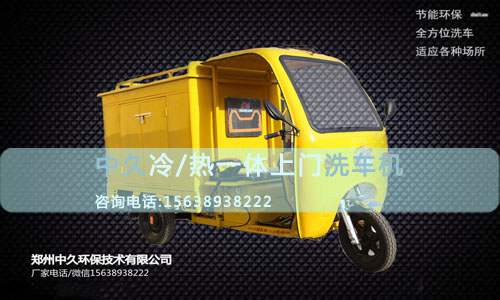 ����ϴ܇�C�̌Wҕ�l