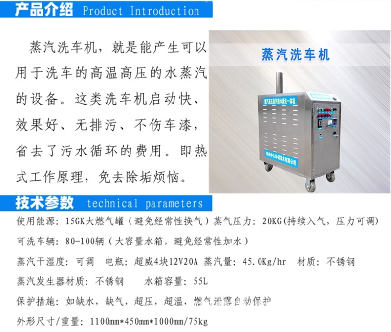 ����ϴ܇(ch��)�C(j��)