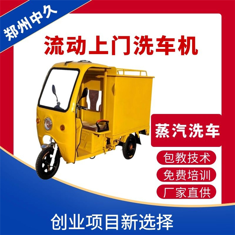 �Ƅ�����ϴ܇�C(j��)