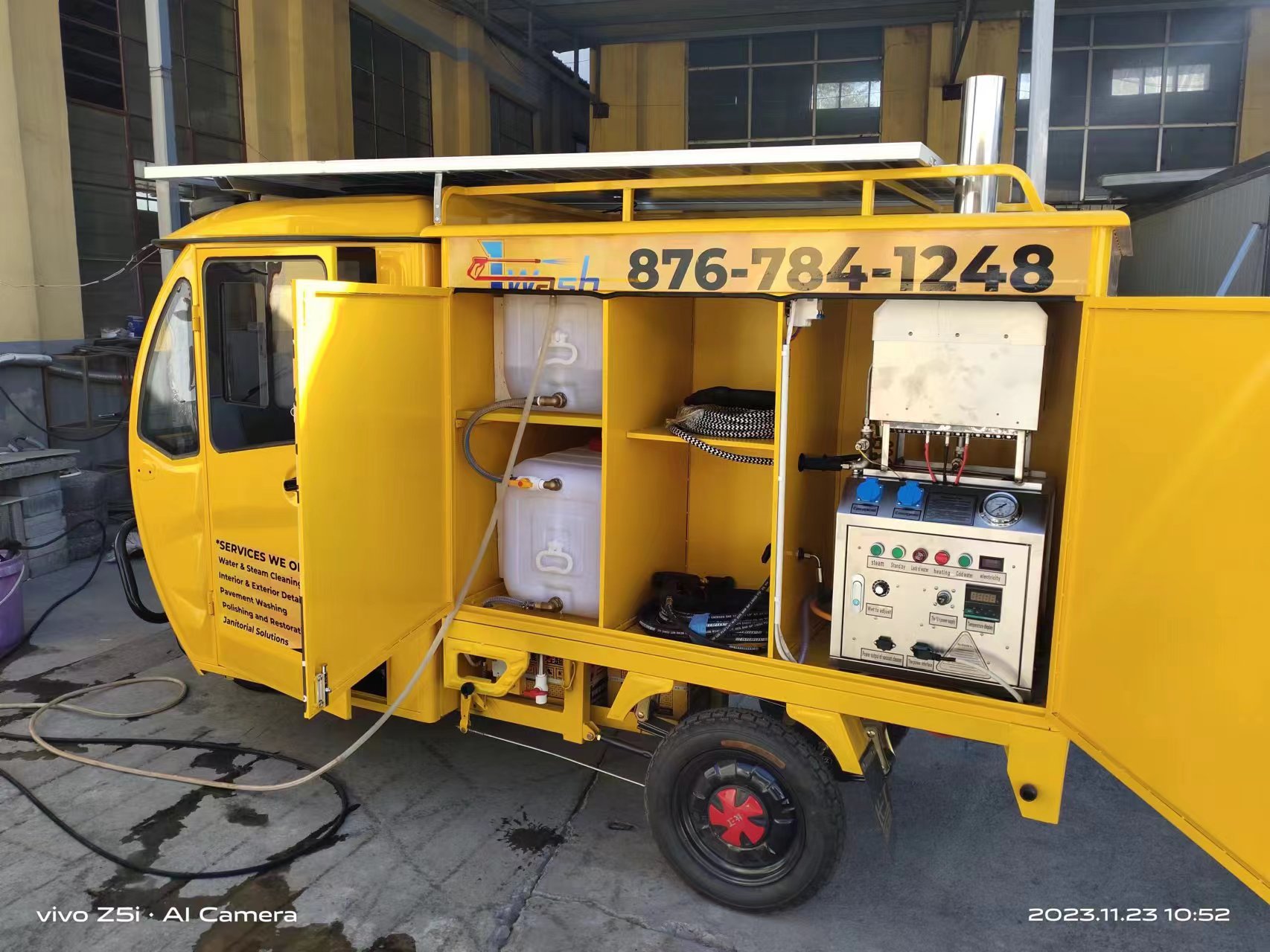 ����ϴ܇�C(j��)��(n��i)������չʾ